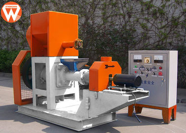 Three Phase Fish Feed Granulator Making Machine , 200KG/H Fish Feed Pellet Machine