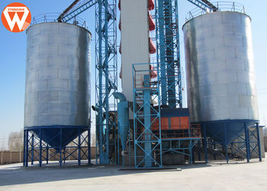 Steel Grain Storage Silo / Poultry Feed Silo Feed Production Equipment