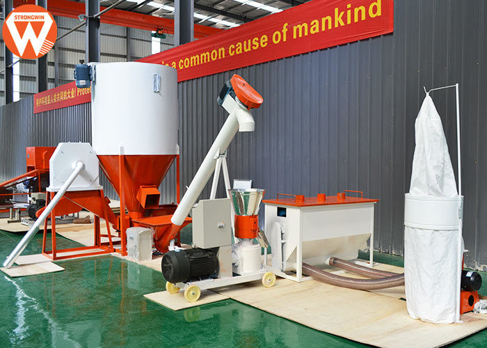 Chicken Feed Mixer Machine Grinder Multifunction Vertical All In One