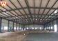 Light Steel Prefab Auxiliary Equipment Steel Warehouse For Animal Feed Plant