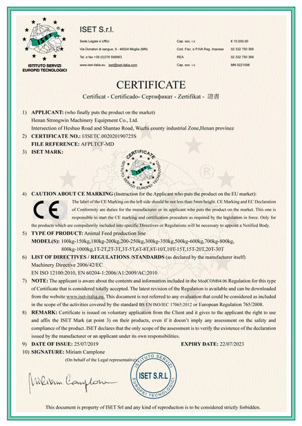 China Henan Strongwin Machinery Equipment Co., Ltd. Certification
