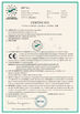 China Henan Strongwin Machinery Equipment Co., Ltd. certification