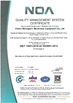 China Henan Strongwin Machinery Equipment Co., Ltd. certification